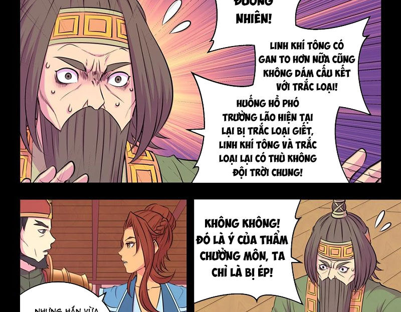 Côn Thôn Thiên Hạ Chapter 324 - Trang 2