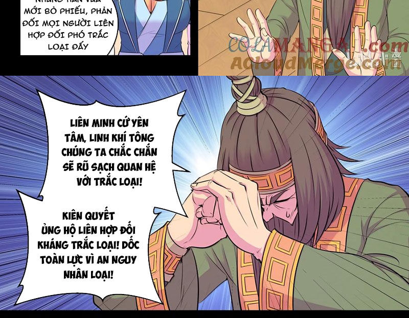 Côn Thôn Thiên Hạ Chapter 324 - Trang 2