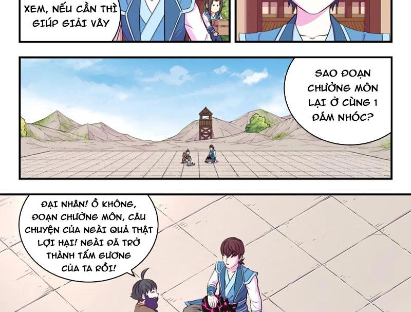Côn Thôn Thiên Hạ Chapter 325 - Trang 2