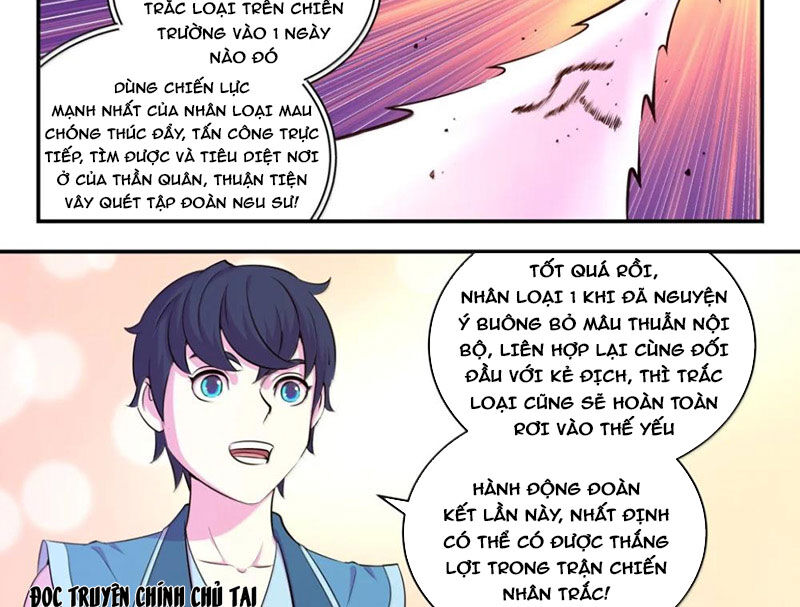 Côn Thôn Thiên Hạ Chapter 325 - Trang 2