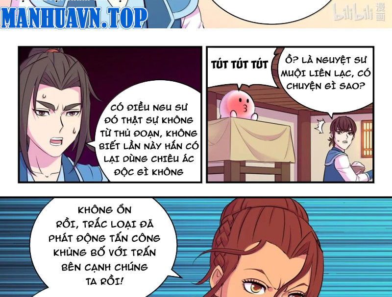 Côn Thôn Thiên Hạ Chapter 325 - Trang 2