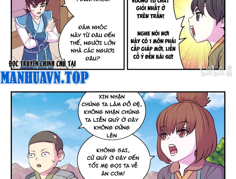 Côn Thôn Thiên Hạ Chapter 325 - Trang 2