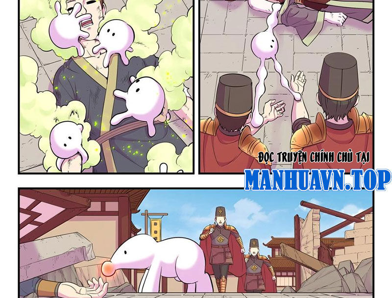 Côn Thôn Thiên Hạ Chapter 326 - Trang 2