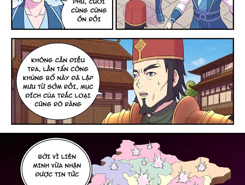 Côn Thôn Thiên Hạ Chapter 326 - Trang 2
