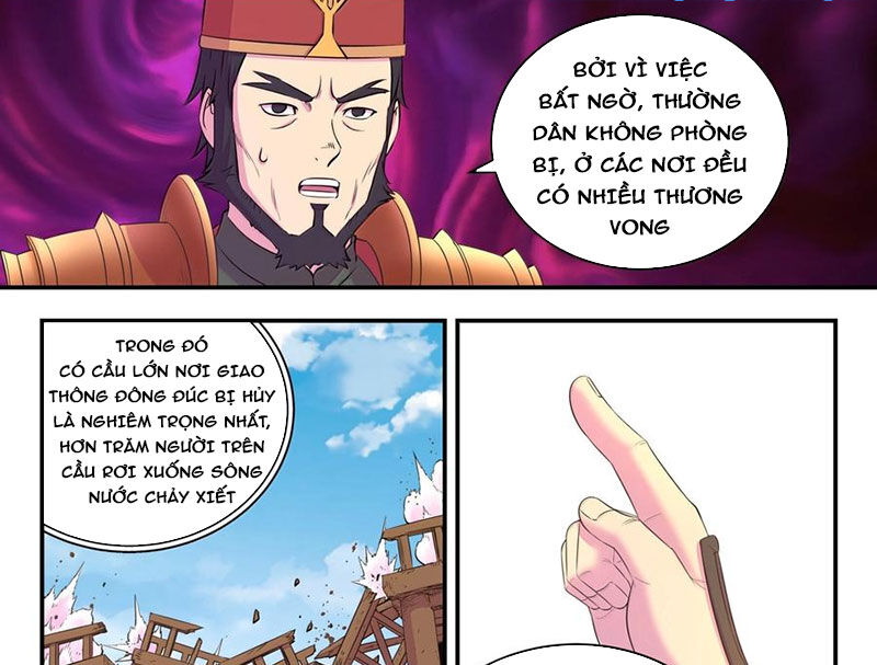 Côn Thôn Thiên Hạ Chapter 326 - Trang 2