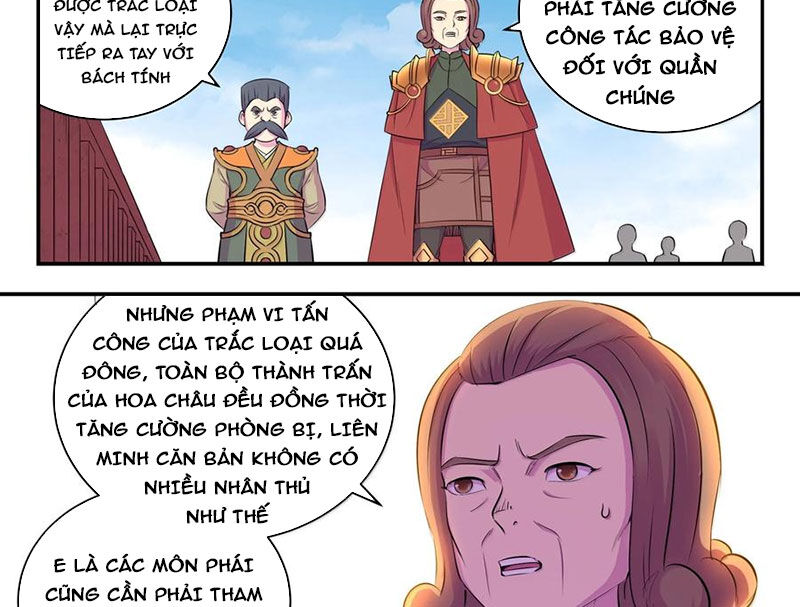 Côn Thôn Thiên Hạ Chapter 326 - Trang 2