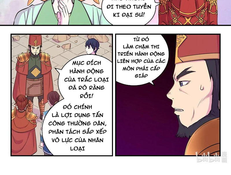 Côn Thôn Thiên Hạ Chapter 326 - Trang 2
