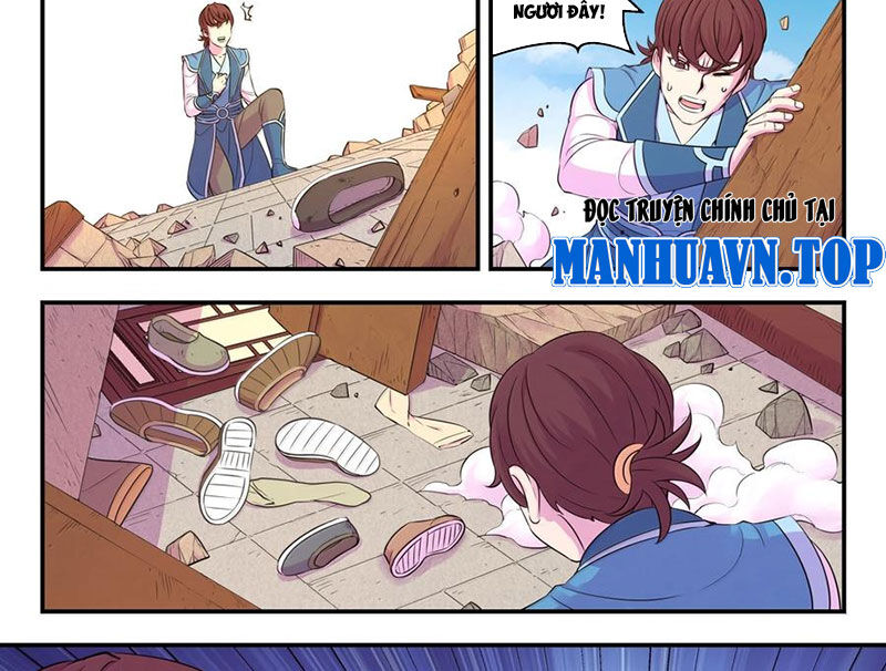 Côn Thôn Thiên Hạ Chapter 326 - Trang 2