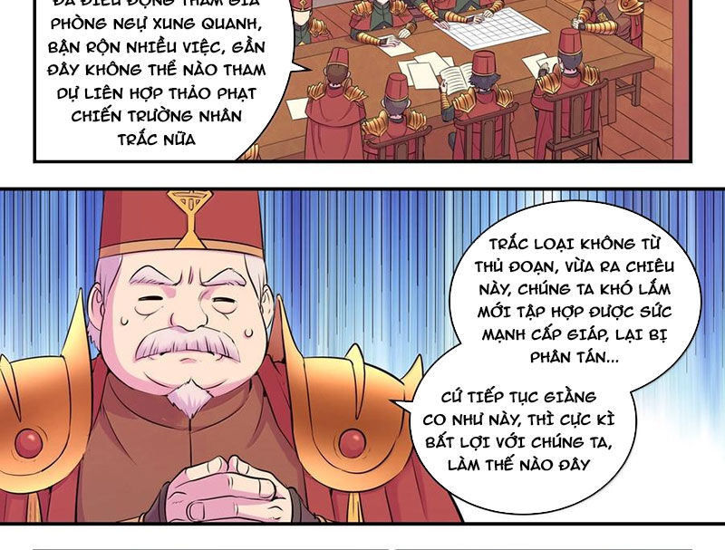 Côn Thôn Thiên Hạ Chapter 326 - Trang 2