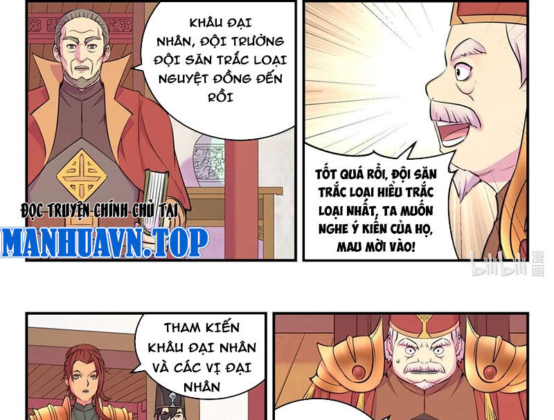 Côn Thôn Thiên Hạ Chapter 326 - Trang 2