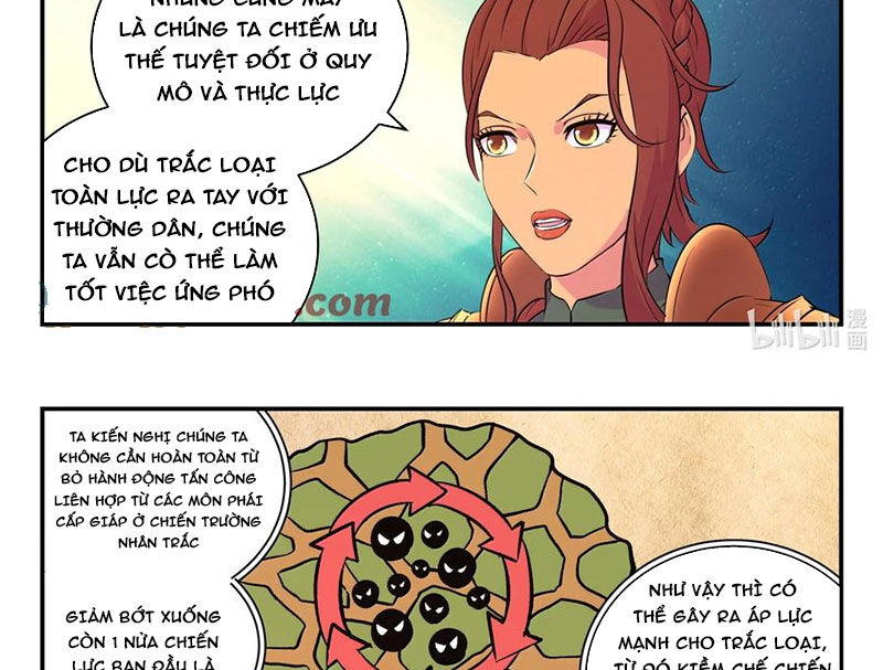 Côn Thôn Thiên Hạ Chapter 326 - Trang 2