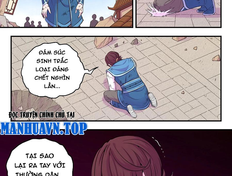 Côn Thôn Thiên Hạ Chapter 326 - Trang 2