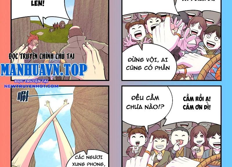 Côn Thôn Thiên Hạ Chapter 327 - Trang 2