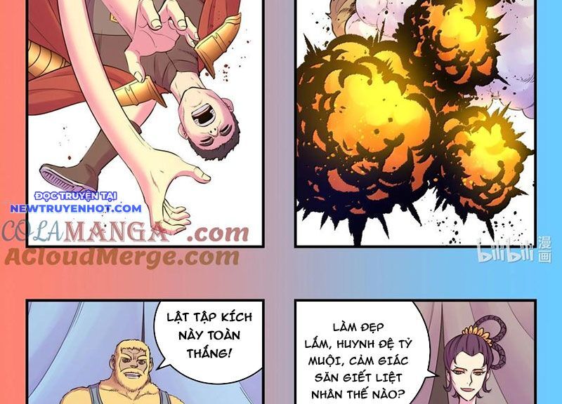 Côn Thôn Thiên Hạ Chapter 327 - Trang 2