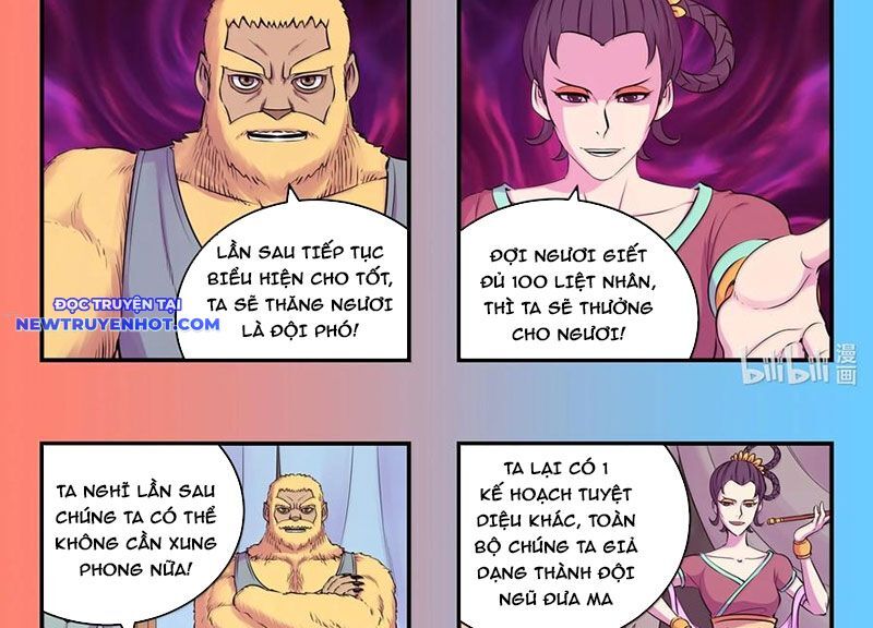 Côn Thôn Thiên Hạ Chapter 327 - Trang 2
