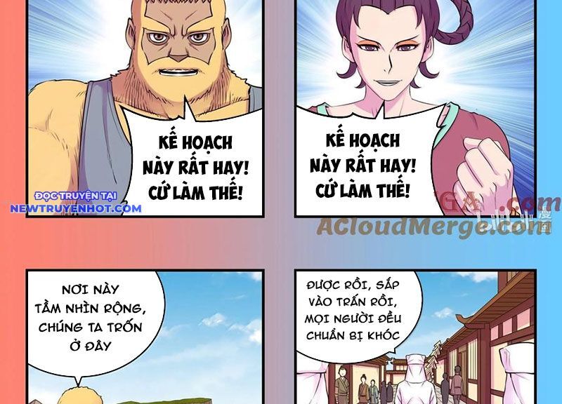 Côn Thôn Thiên Hạ Chapter 327 - Trang 2