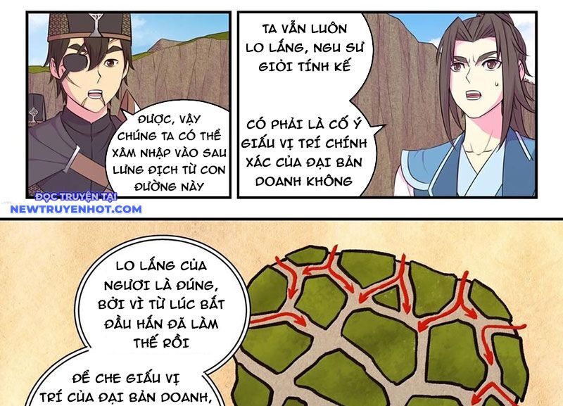 Côn Thôn Thiên Hạ Chapter 327 - Trang 2