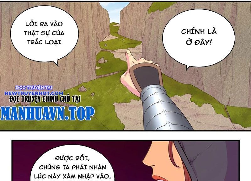 Côn Thôn Thiên Hạ Chapter 327 - Trang 2