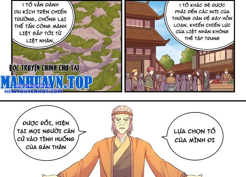 Côn Thôn Thiên Hạ Chapter 327 - Trang 2