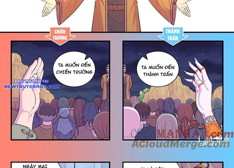 Côn Thôn Thiên Hạ Chapter 327 - Trang 2