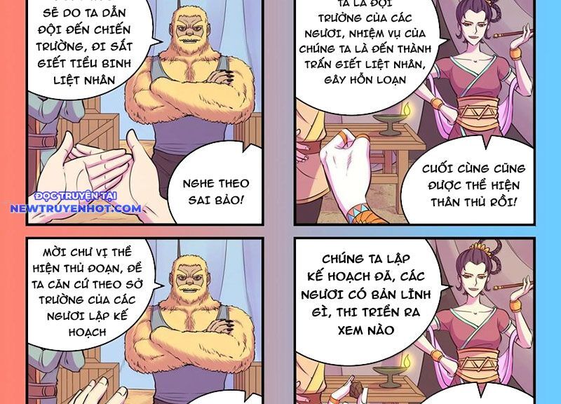 Côn Thôn Thiên Hạ Chapter 327 - Trang 2