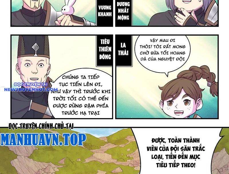 Côn Thôn Thiên Hạ Chapter 328 - Trang 2