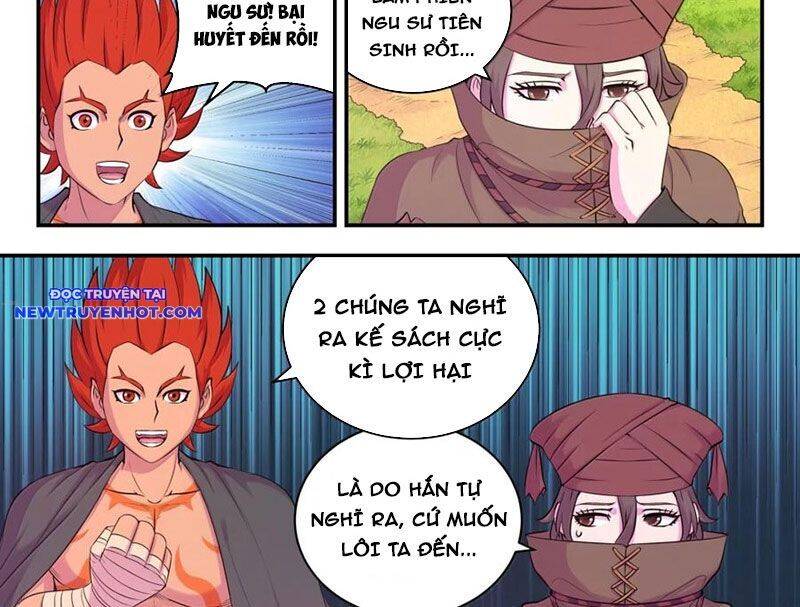 Côn Thôn Thiên Hạ Chapter 328 - Trang 2