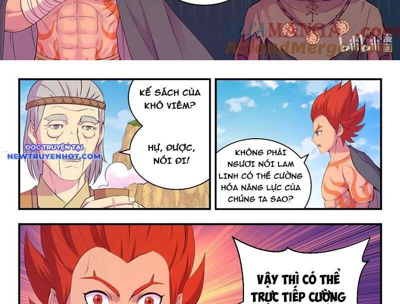 Côn Thôn Thiên Hạ Chapter 328 - Trang 2