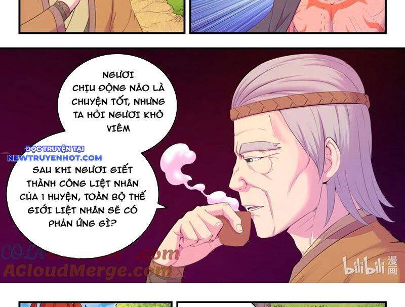 Côn Thôn Thiên Hạ Chapter 328 - Trang 2