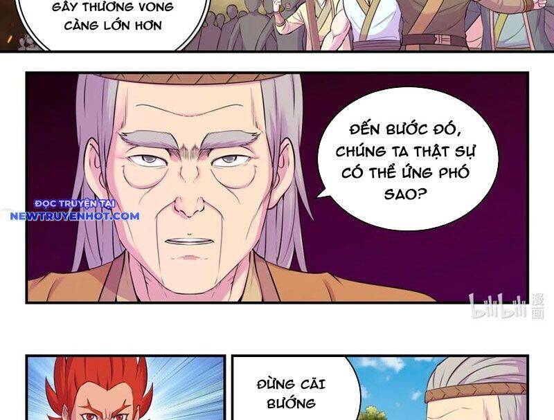 Côn Thôn Thiên Hạ Chapter 328 - Trang 2