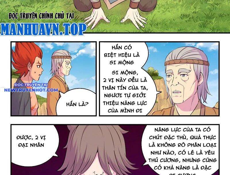 Côn Thôn Thiên Hạ Chapter 328 - Trang 2
