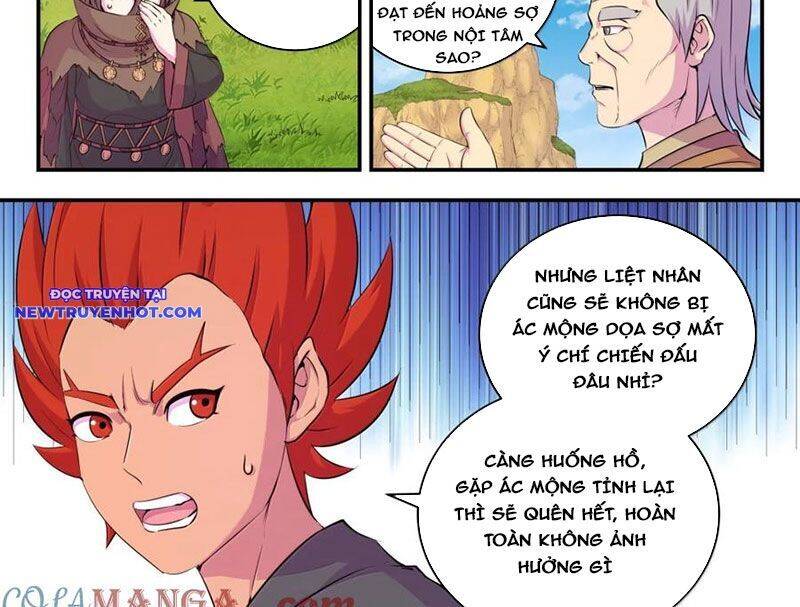 Côn Thôn Thiên Hạ Chapter 328 - Trang 2