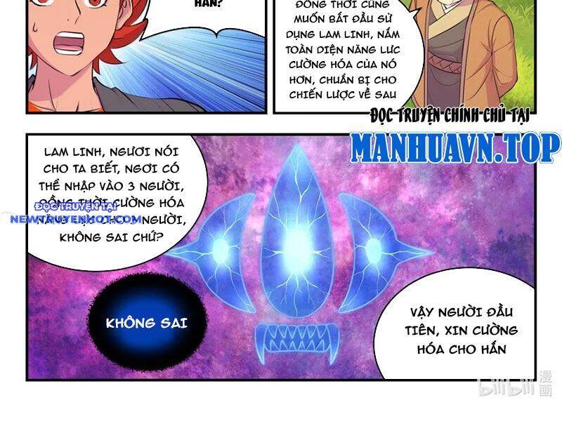 Côn Thôn Thiên Hạ Chapter 328 - Trang 2