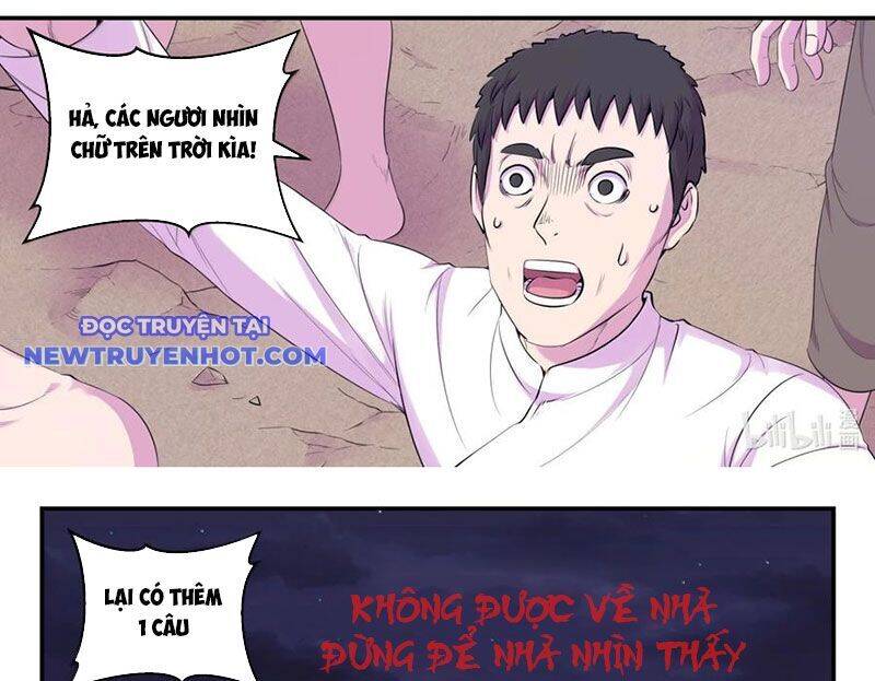 Côn Thôn Thiên Hạ Chapter 329 - Trang 2