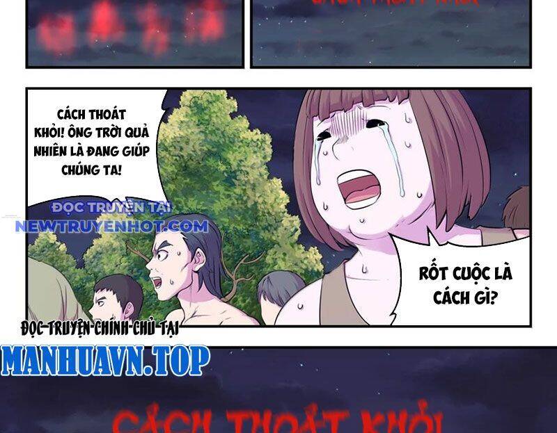 Côn Thôn Thiên Hạ Chapter 329 - Trang 2