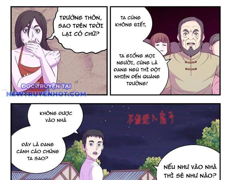 Côn Thôn Thiên Hạ Chapter 329 - Trang 2