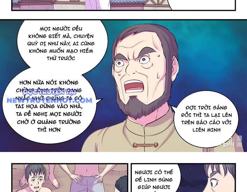Côn Thôn Thiên Hạ Chapter 329 - Trang 2