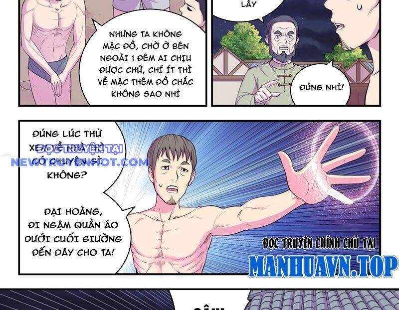 Côn Thôn Thiên Hạ Chapter 329 - Trang 2