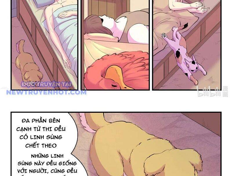 Côn Thôn Thiên Hạ Chapter 330 - Trang 2