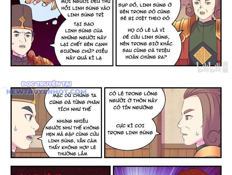 Côn Thôn Thiên Hạ Chapter 330 - Trang 2