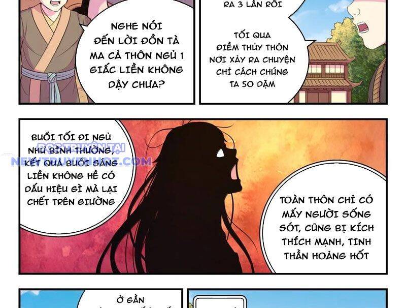 Côn Thôn Thiên Hạ Chapter 330 - Trang 2