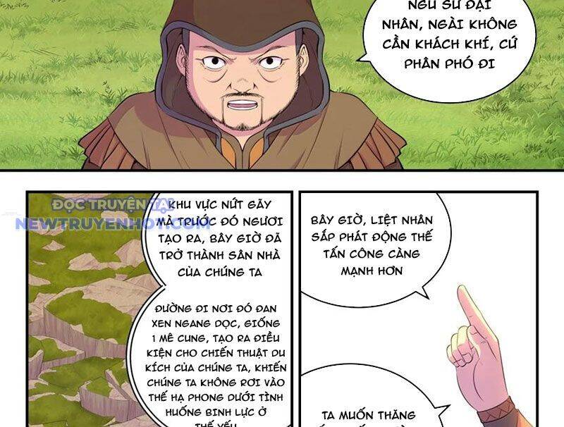 Côn Thôn Thiên Hạ Chapter 330 - Trang 2
