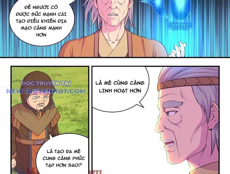Côn Thôn Thiên Hạ Chapter 330 - Trang 2