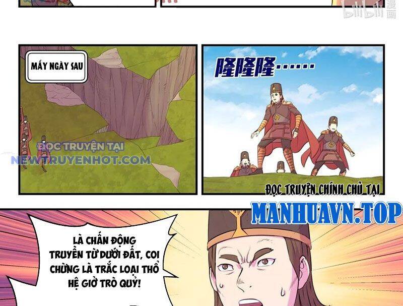 Côn Thôn Thiên Hạ Chapter 330 - Trang 2