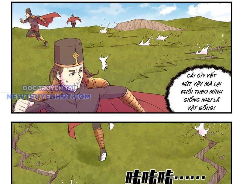 Côn Thôn Thiên Hạ Chapter 330 - Trang 2