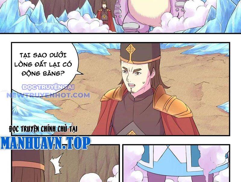 Côn Thôn Thiên Hạ Chapter 330 - Trang 2