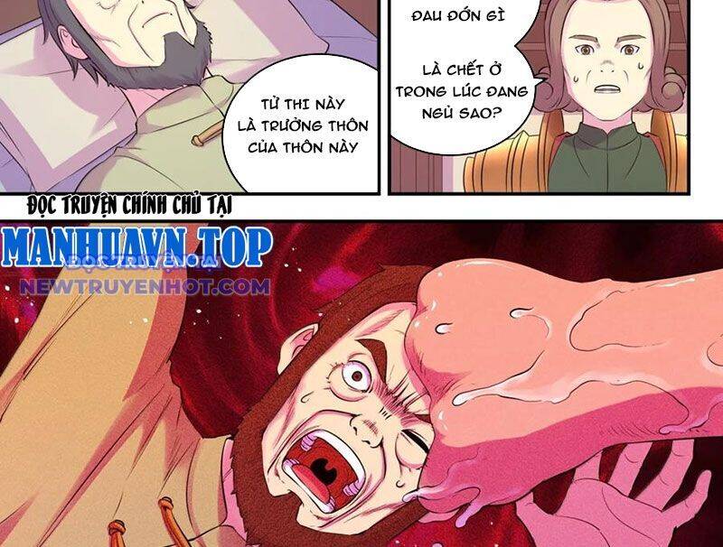 Côn Thôn Thiên Hạ Chapter 330 - Trang 2