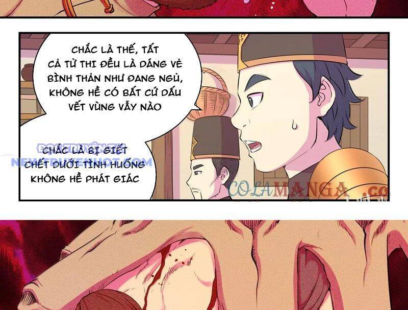 Côn Thôn Thiên Hạ Chapter 330 - Trang 2