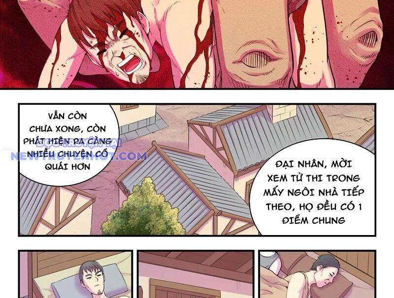 Côn Thôn Thiên Hạ Chapter 330 - Trang 2
