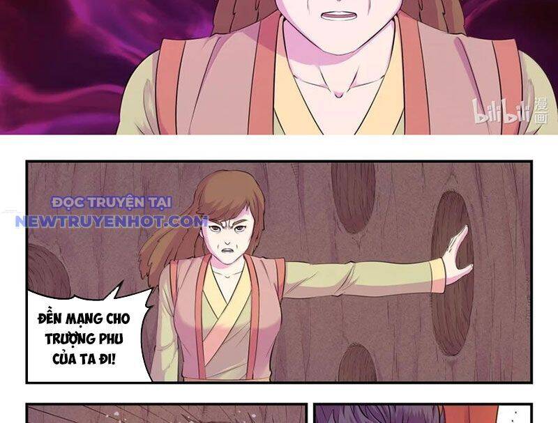 Côn Thôn Thiên Hạ Chapter 331 - Trang 2